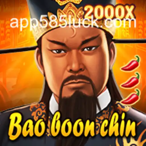 BaoBoonChin: An Inside Look at the Latest Sensation in Online Gaming