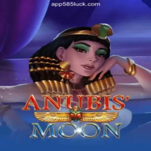 Exploring AnubisMoon: The Thrilling Slots Game on 585Luck.COM Platform